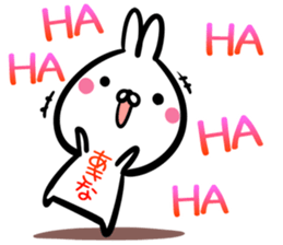 Akina Sticker! sticker #15651985