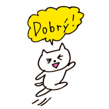 Czech Cats sticker #15652007