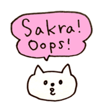 Czech Cats sticker #15652009