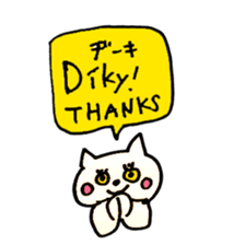 Czech Cats sticker #15652013