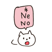 Czech Cats sticker #15652017