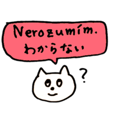 Czech Cats sticker #15652022