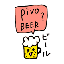 Czech Cats sticker #15652028