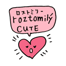 Czech Cats sticker #15652032