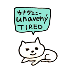 Czech Cats sticker #15652035