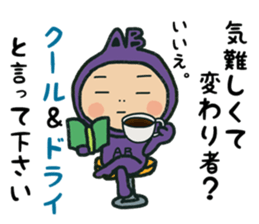 Type AB stamp sticker #15652152