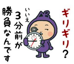 Type AB stamp sticker #15652156