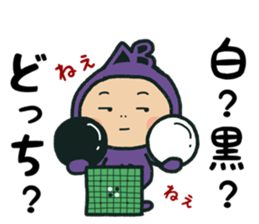 Type AB stamp sticker #15652164