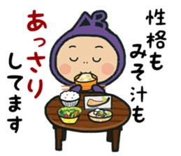 Type AB stamp sticker #15652168