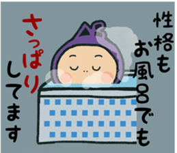 Type AB stamp sticker #15652170