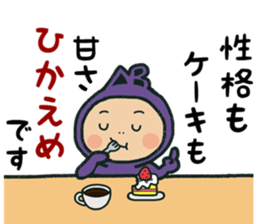 Type AB stamp sticker #15652172