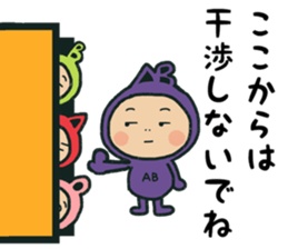 Type AB stamp sticker #15652178