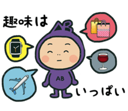 Type AB stamp sticker #15652182