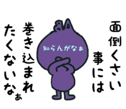 Type AB stamp sticker #15652196