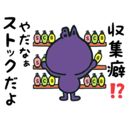 Type AB stamp sticker #15652200