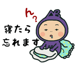 Type AB stamp sticker #15652208