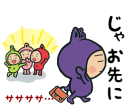 Type AB stamp sticker #15652209