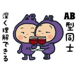 Type AB stamp sticker #15652210