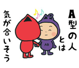 Type AB stamp sticker #15652211