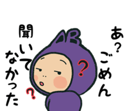 Type AB stamp sticker #15652215