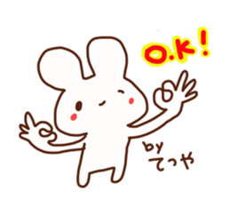 Tetsuya is a Honorifics sticker sticker #15652219