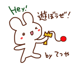 Tetsuya is a Honorifics sticker sticker #15652220