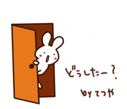 Tetsuya is a Honorifics sticker sticker #15652229