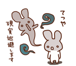 Tetsuya is a Honorifics sticker sticker #15652231