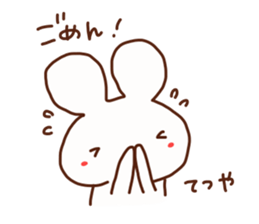 Tetsuya is a Honorifics sticker sticker #15652233