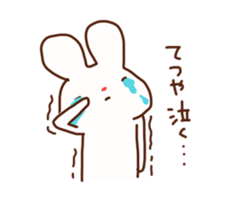 Tetsuya is a Honorifics sticker sticker #15652236