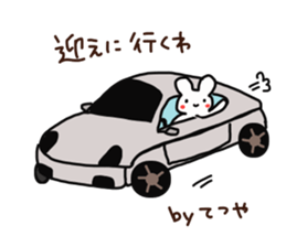 Tetsuya is a Honorifics sticker sticker #15652244