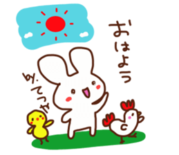 Tetsuya is a Honorifics sticker sticker #15652254