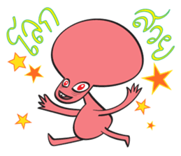 YES! RED ALIEN sticker #15652262