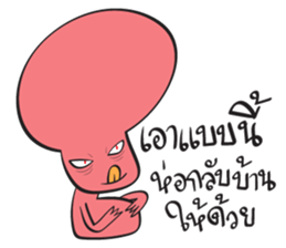 YES! RED ALIEN sticker #15652263