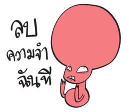 YES! RED ALIEN sticker #15652265