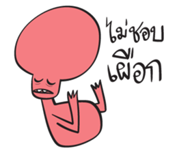 YES! RED ALIEN sticker #15652273