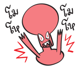 YES! RED ALIEN sticker #15652274