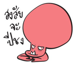 YES! RED ALIEN sticker #15652282