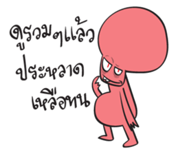 YES! RED ALIEN sticker #15652284