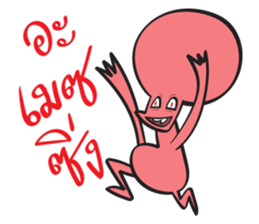 YES! RED ALIEN sticker #15652290