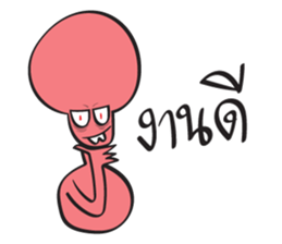 YES! RED ALIEN sticker #15652291