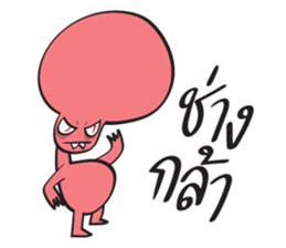 YES! RED ALIEN sticker #15652293