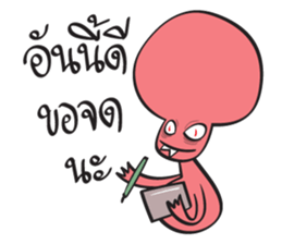 YES! RED ALIEN sticker #15652296