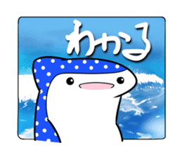 Whale Shark Stickers 2 sticker #15652390