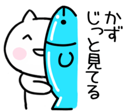 The Sticker Mr. kazu uses03 sticker #15652461