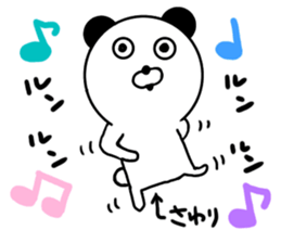 Sayuri only Sticker sticker #15652586