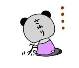 Sayuri only Sticker sticker #15652587