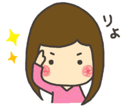 sticker.(Girls) sticker #15652700
