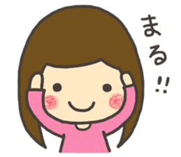 sticker.(Girls) sticker #15652702