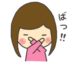 sticker.(Girls) sticker #15652703